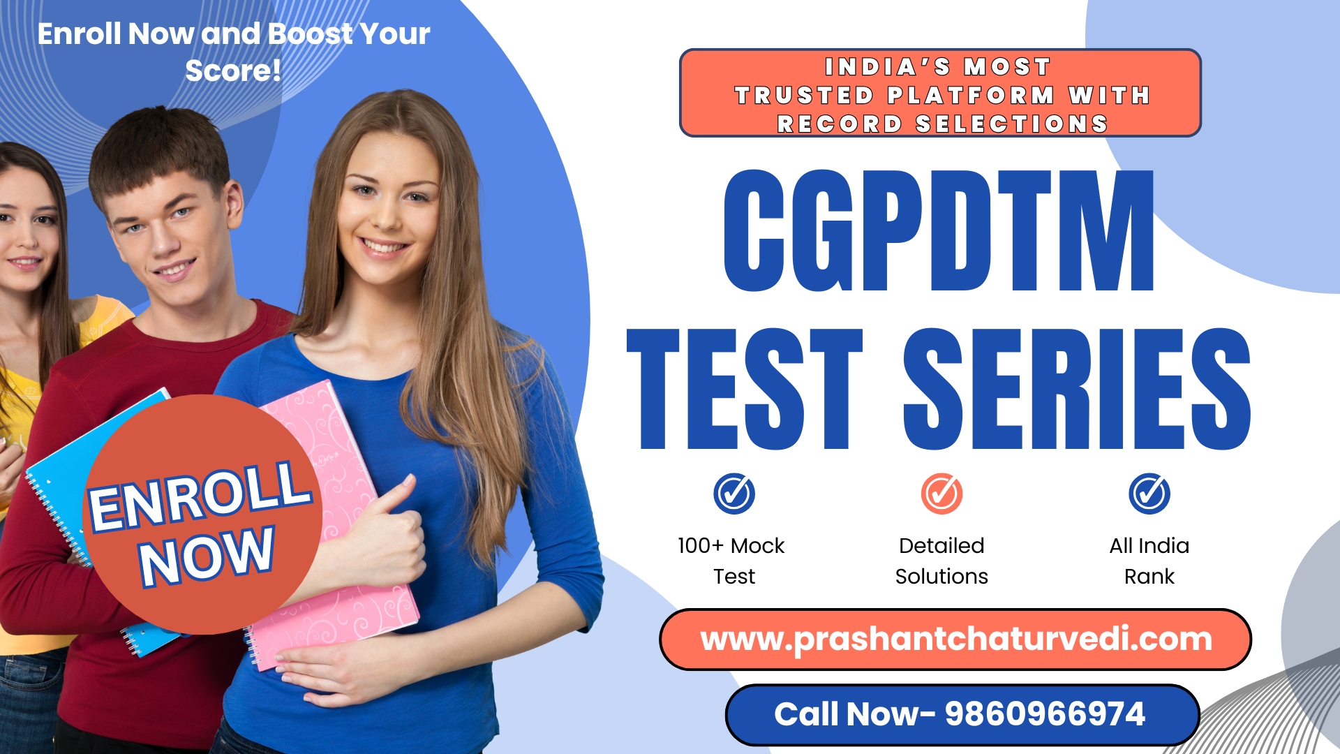 CGPDTM ONLINE MOCK TEST SERIES